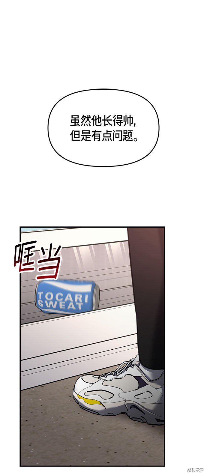 第48话