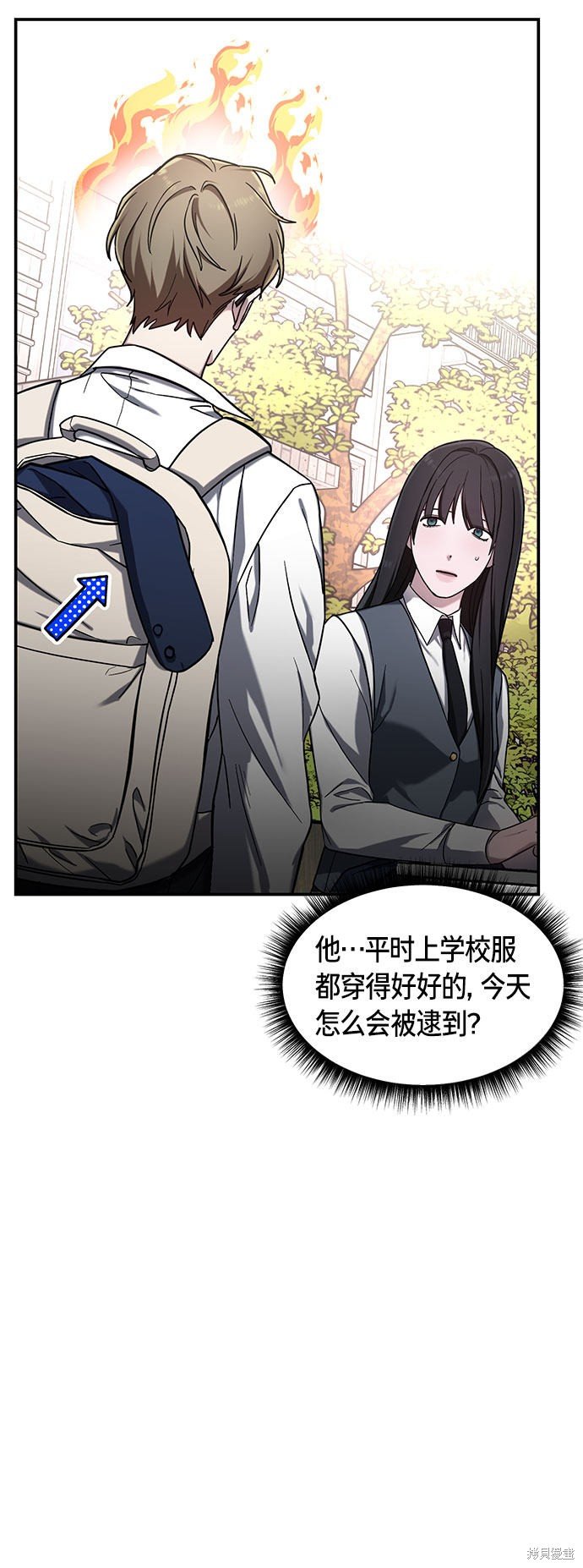 第48话