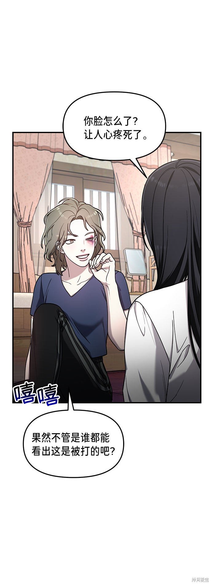 第55话