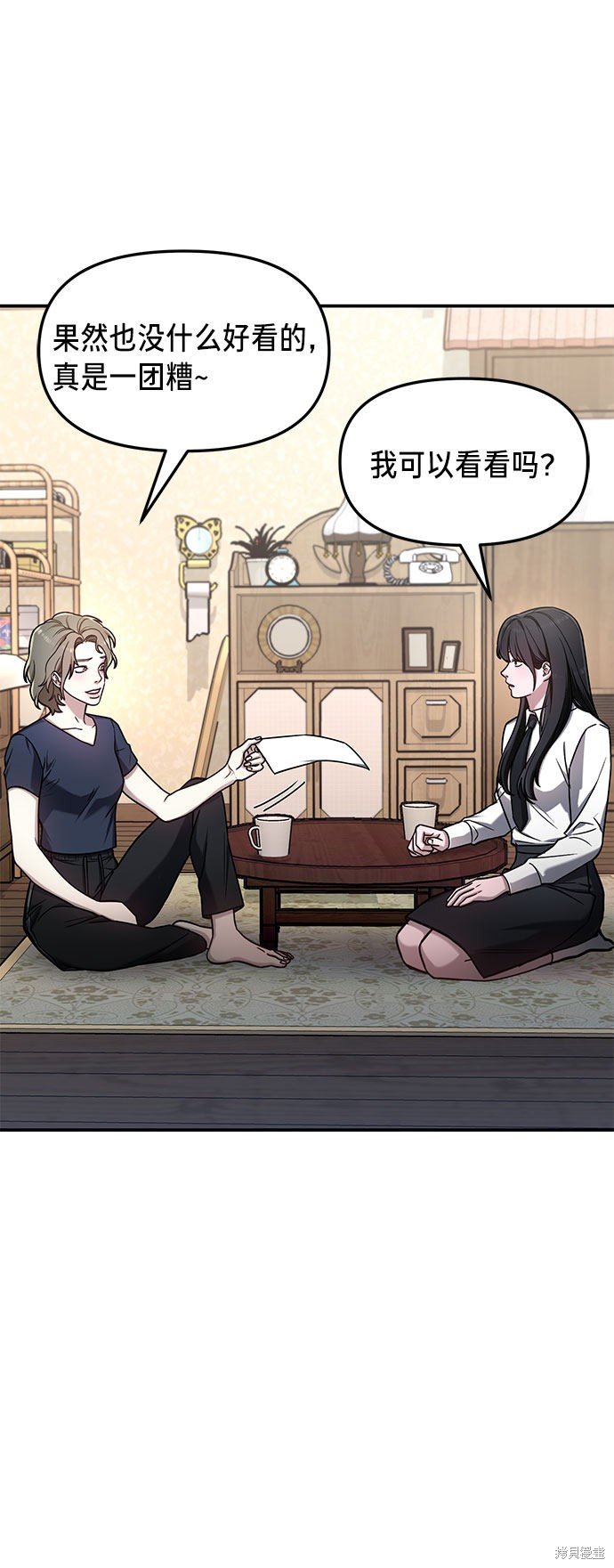 第55话