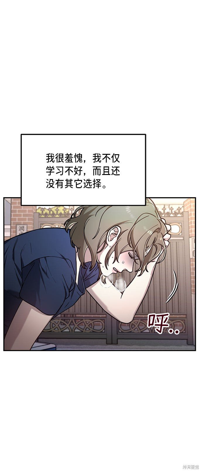 第56话