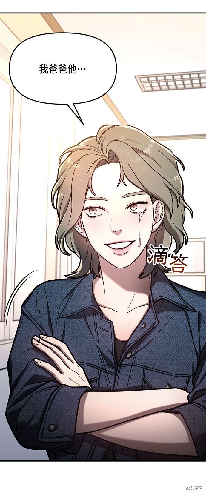 第56话