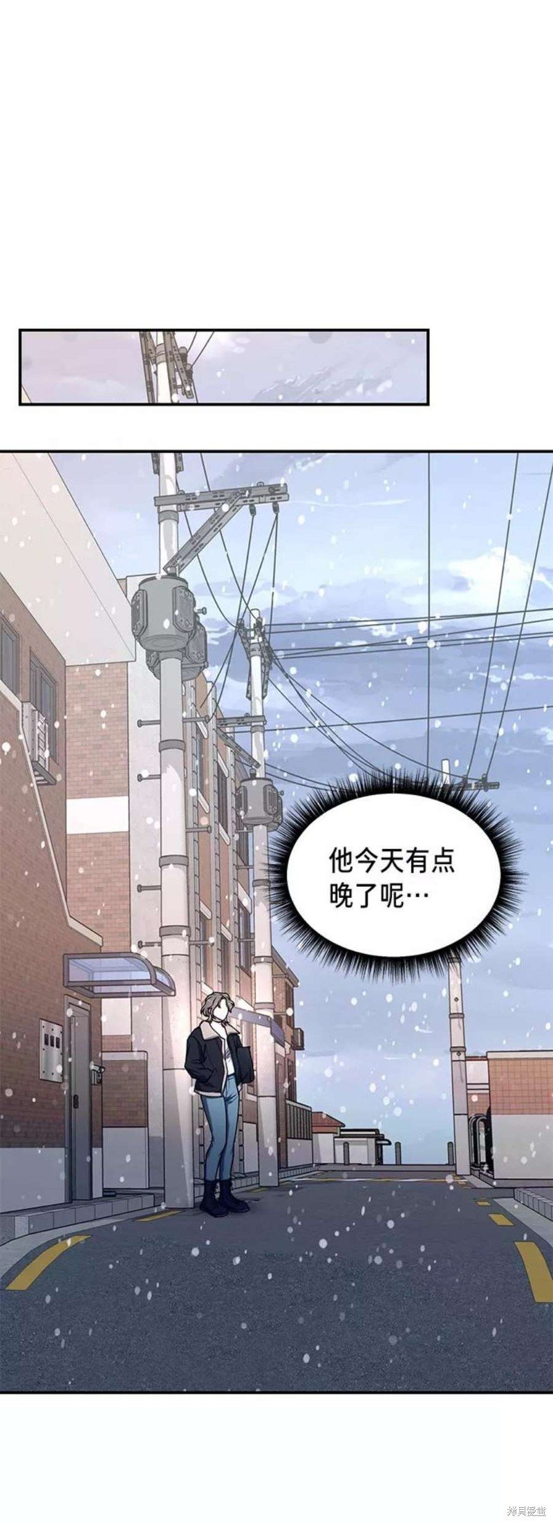 第57话