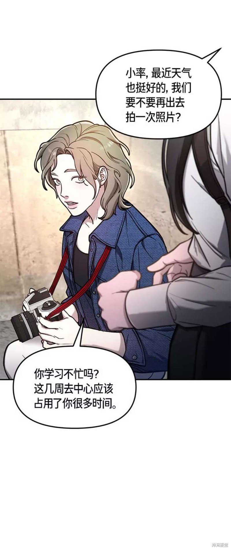 第58话