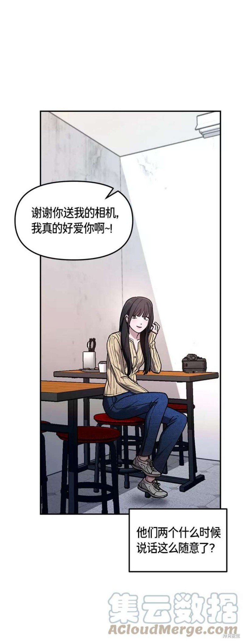第58话