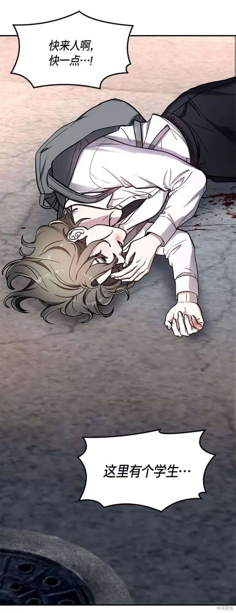 第58话