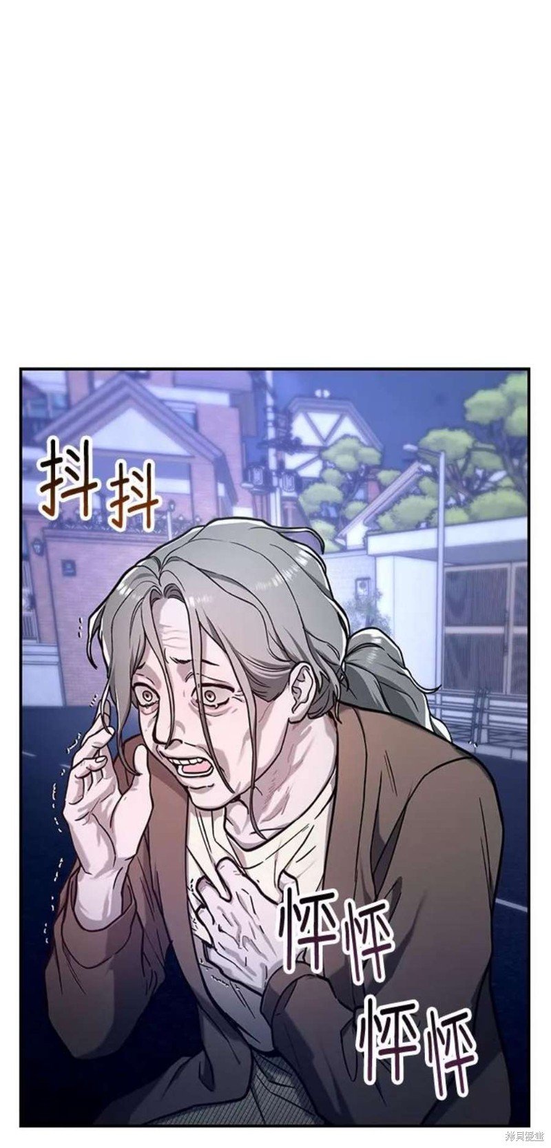 第62话