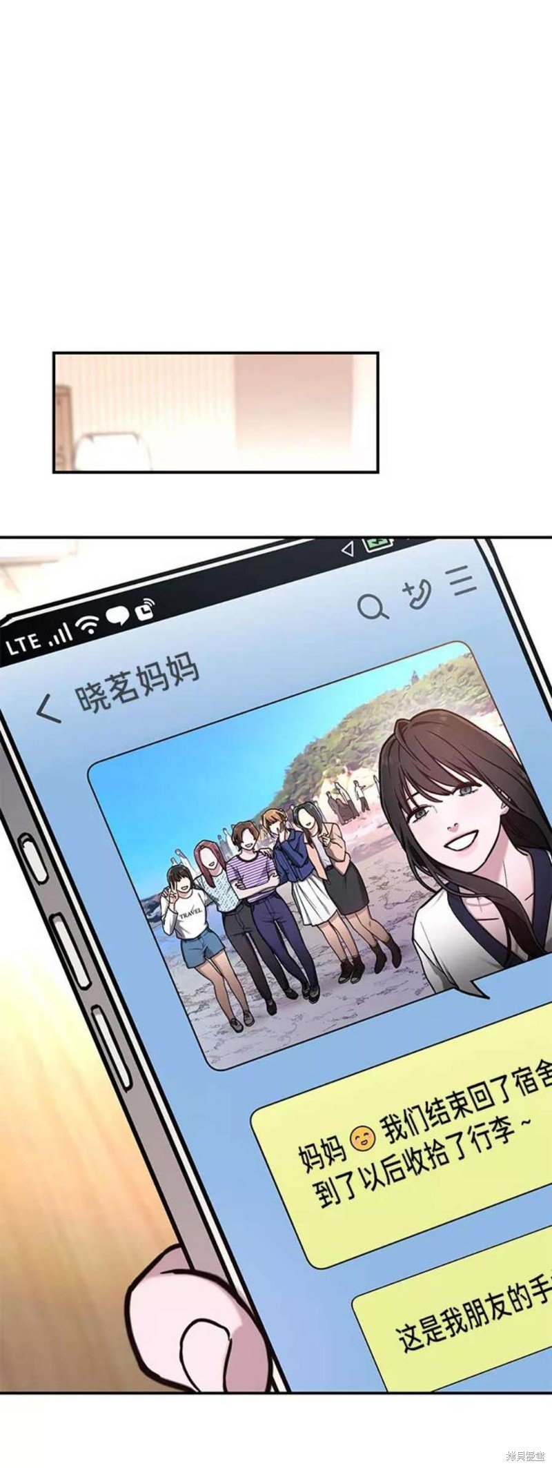 第62话