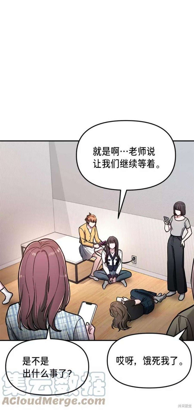 第62话
