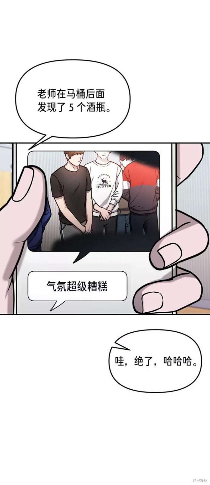 第62话
