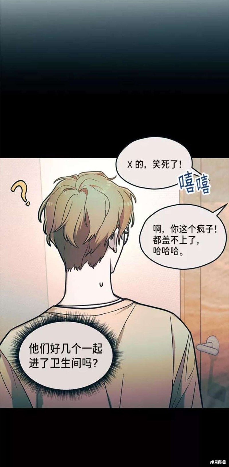 第63话