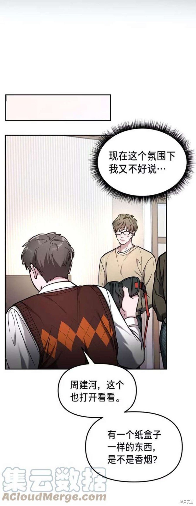 第63话
