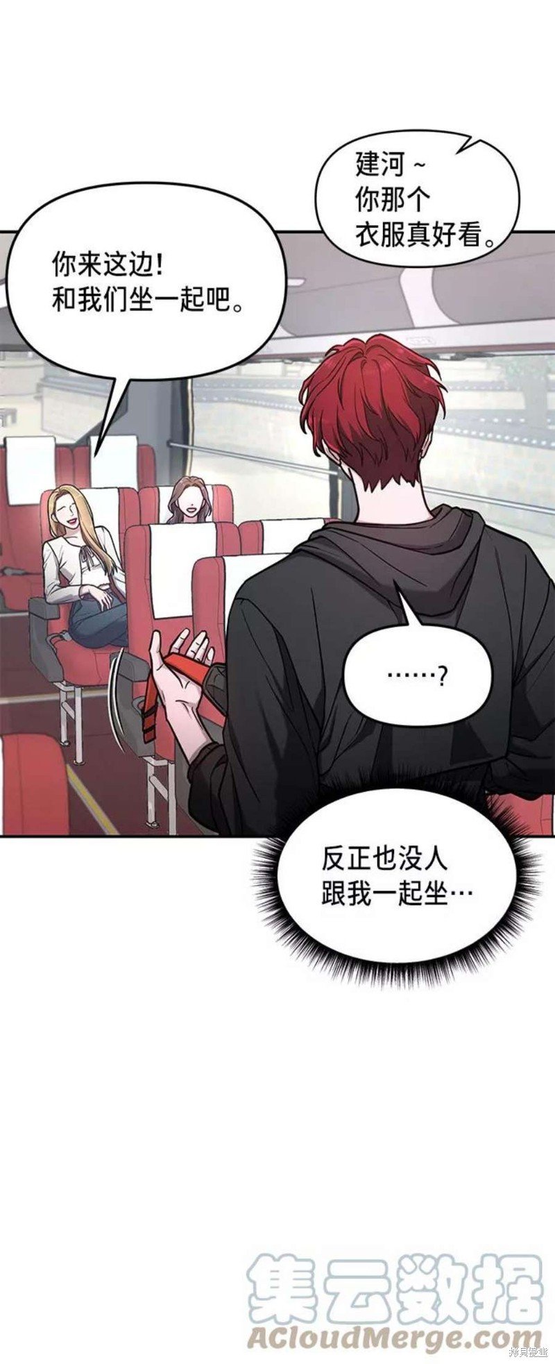 第64话