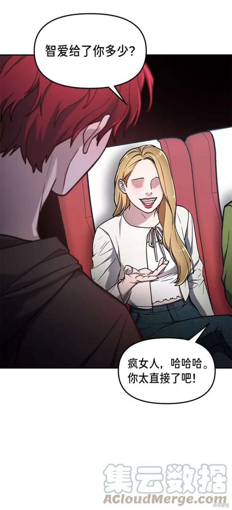 第64话