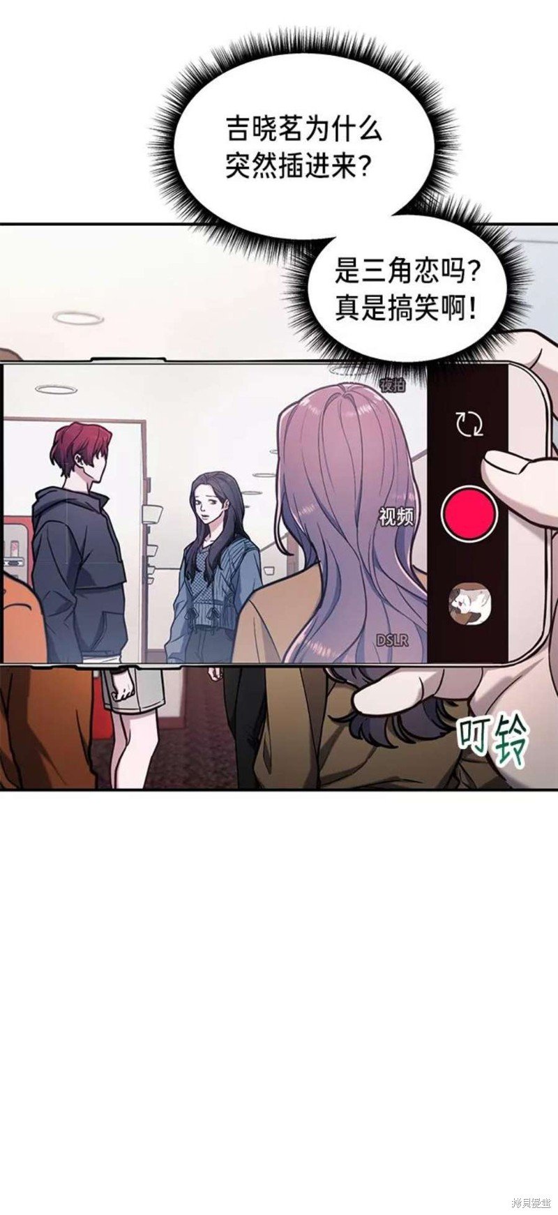 第65话