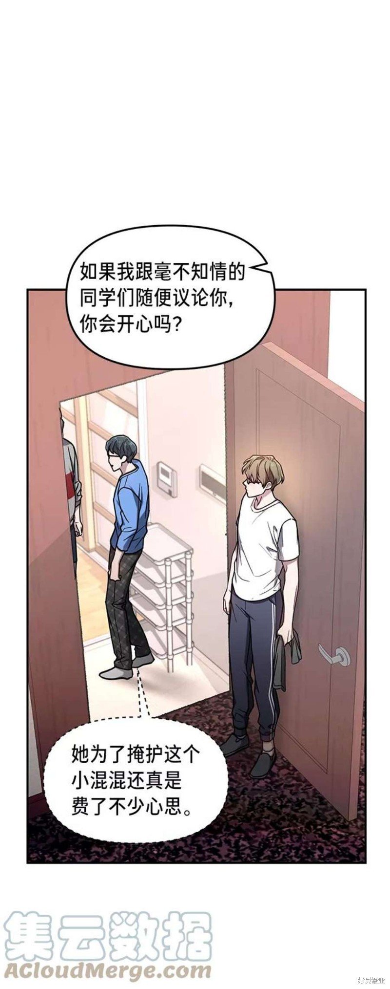 第65话