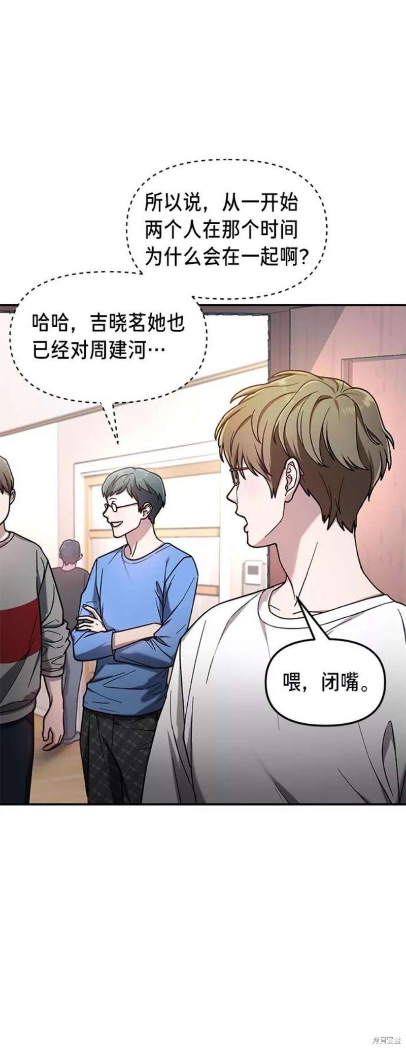 第65话