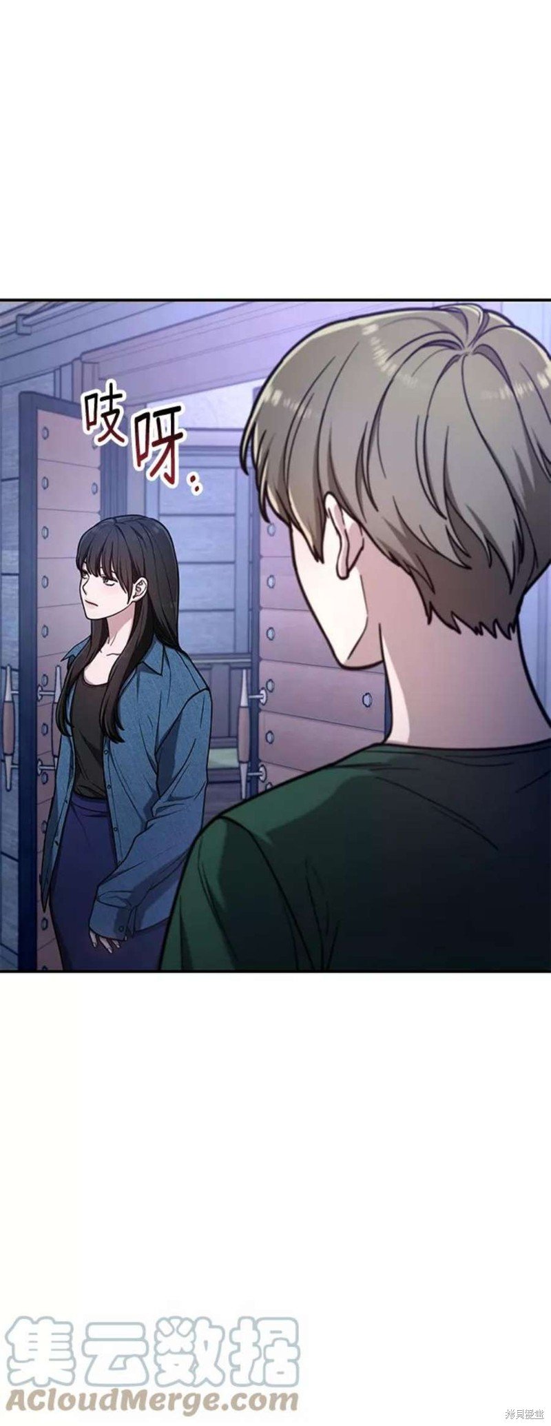 第67话