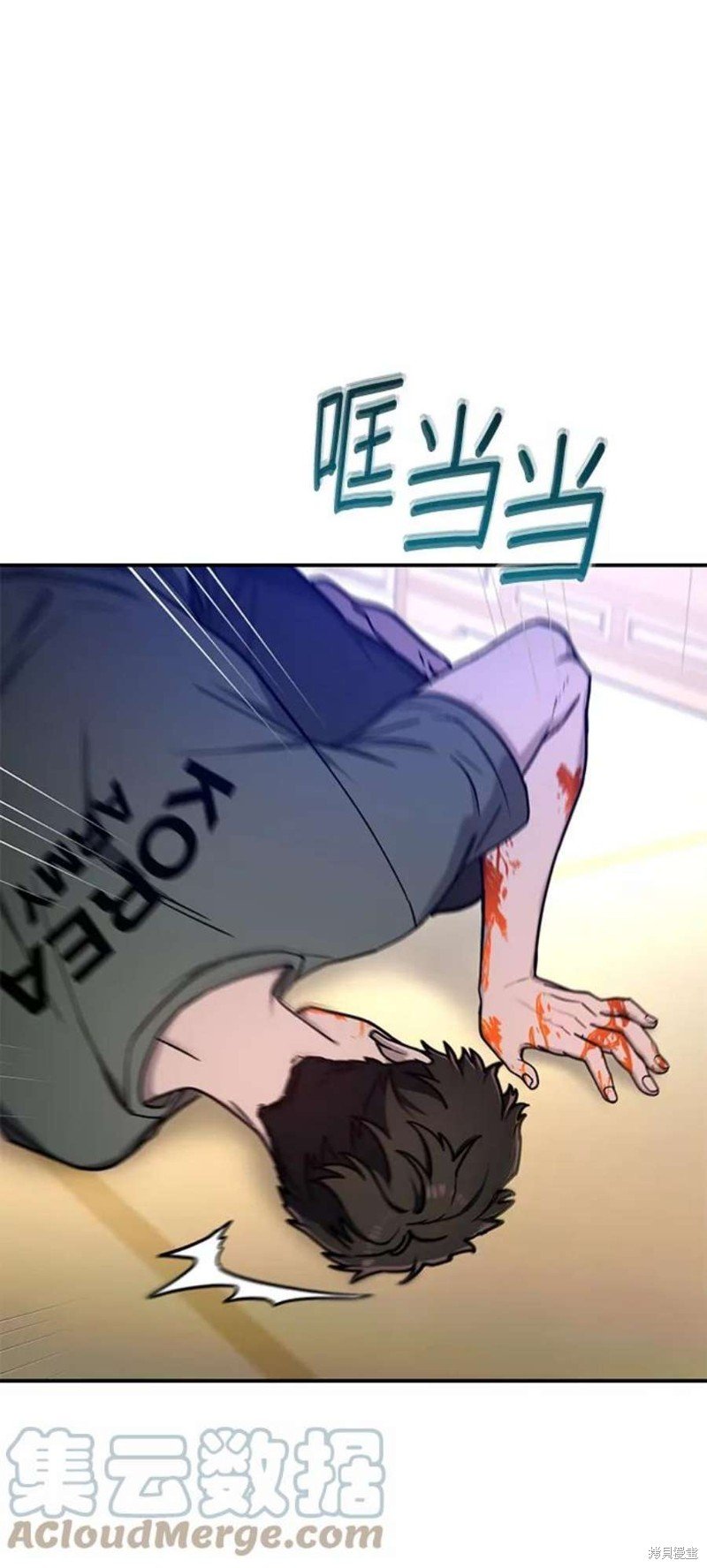 第71话