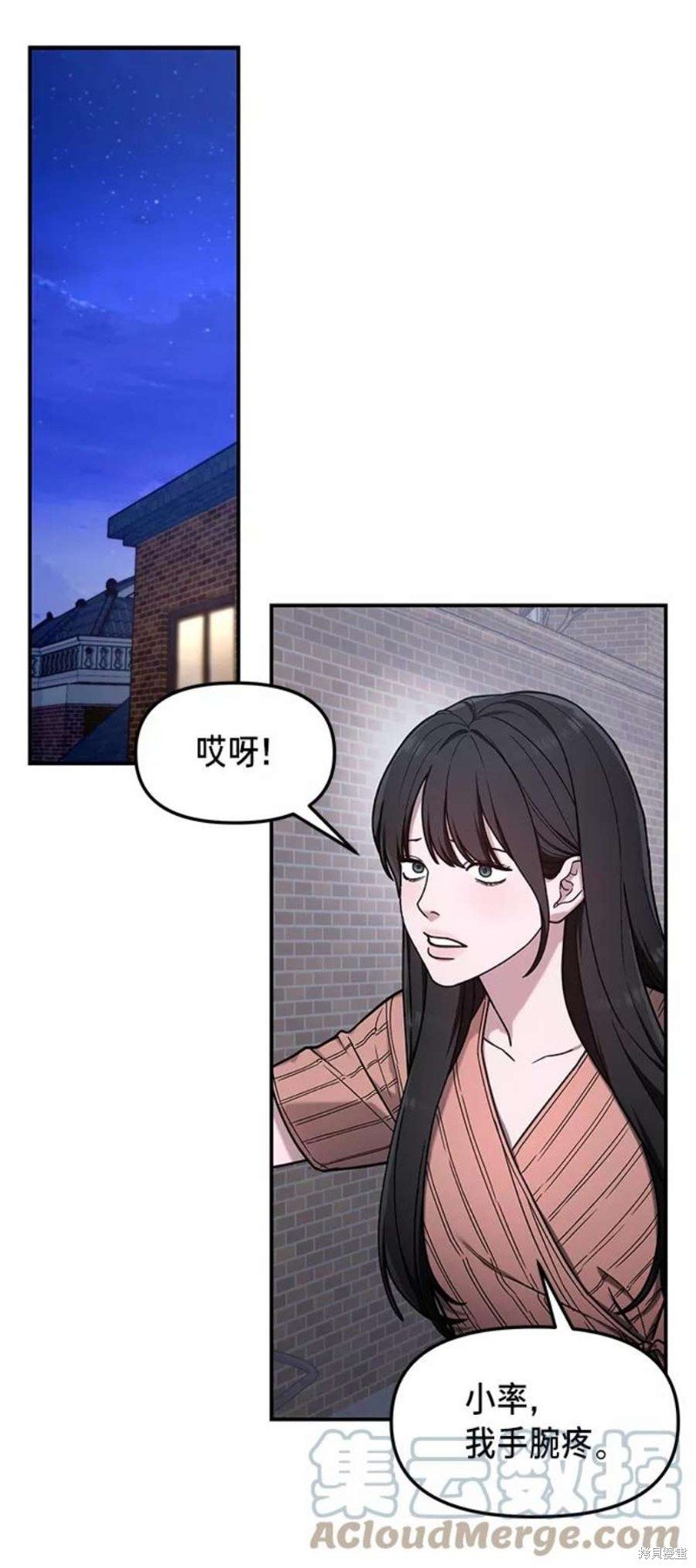 第72话