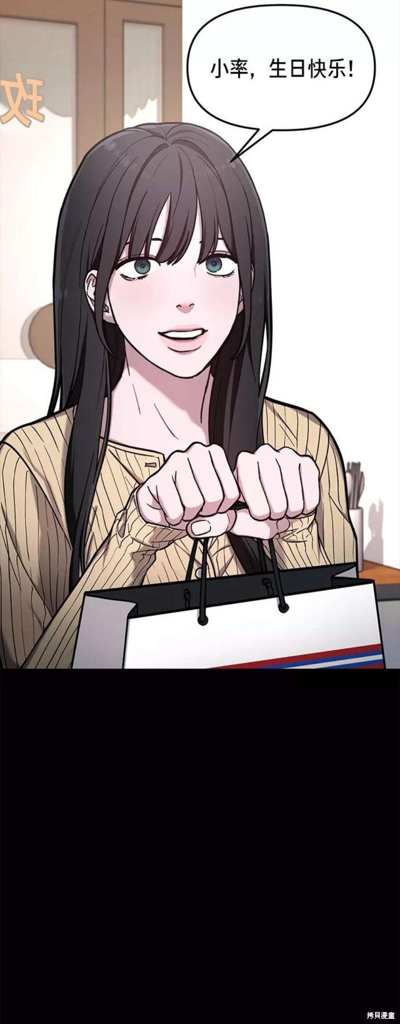 第72话