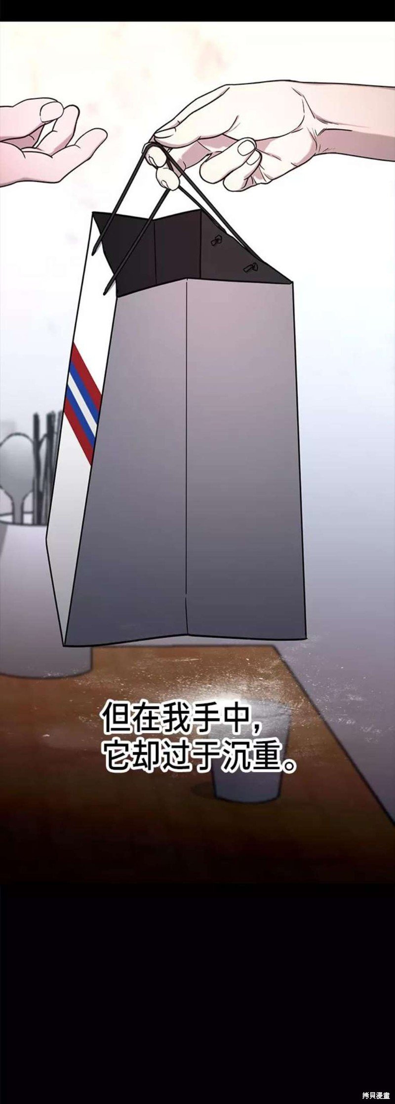 第72话