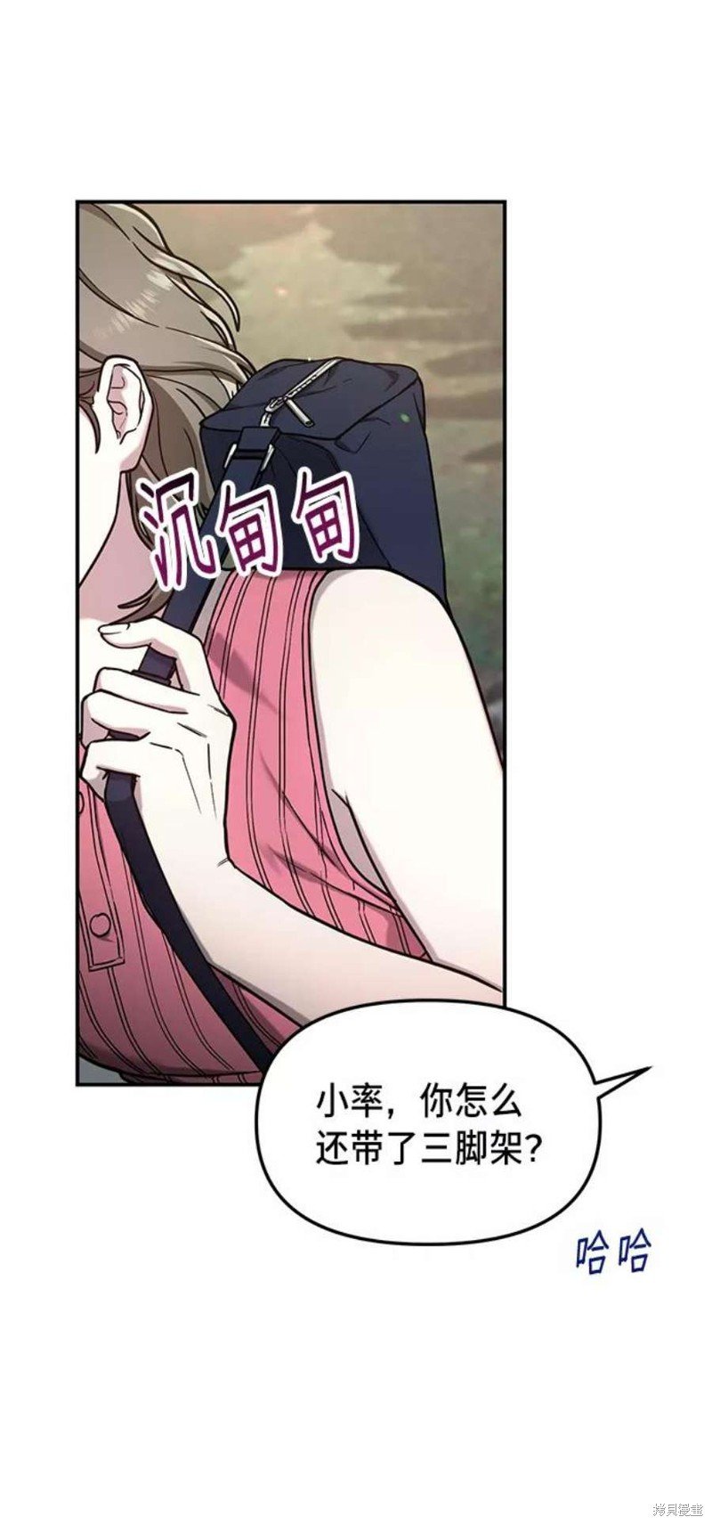 第72话
