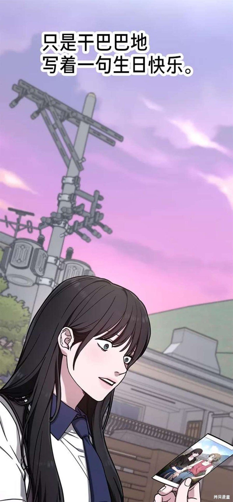 第72话