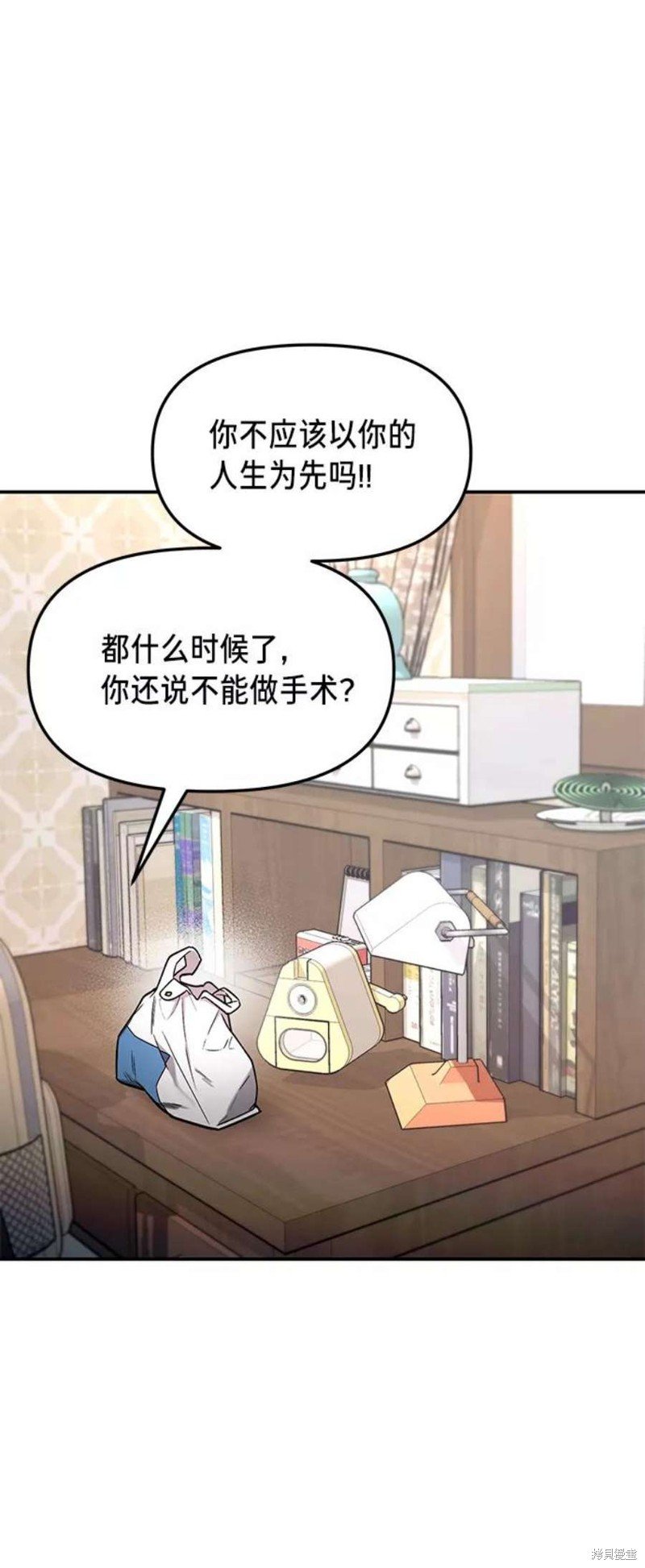 第73话