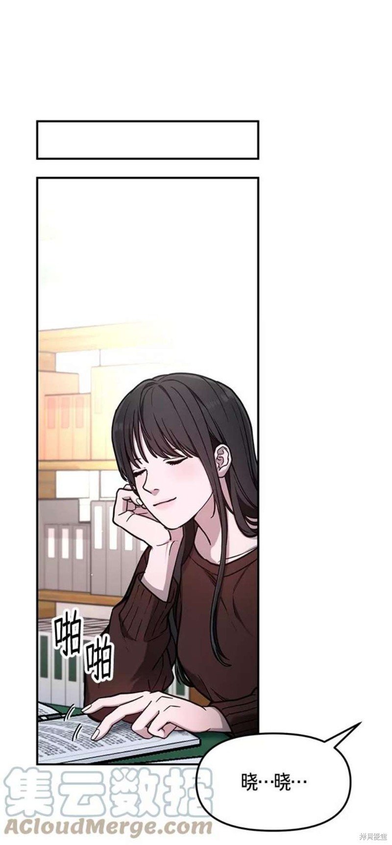 第74话