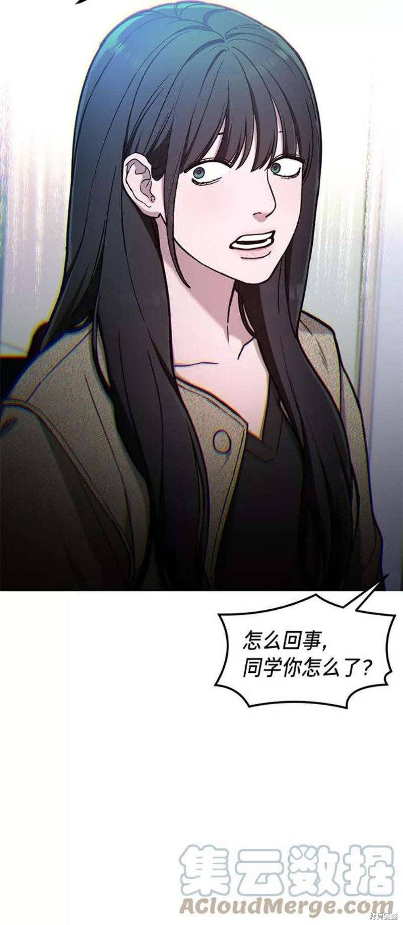 第75话