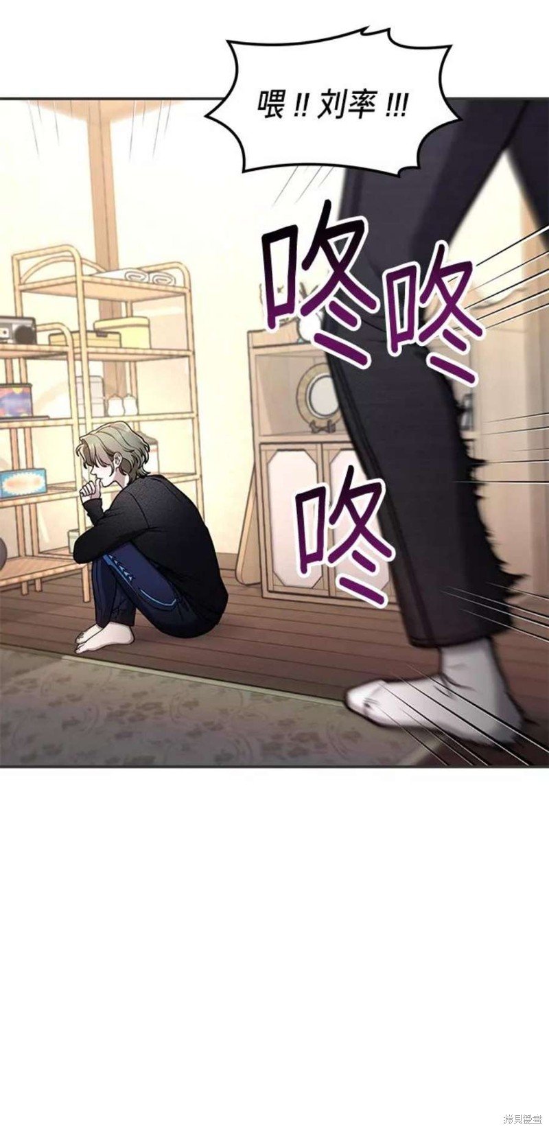 第75话