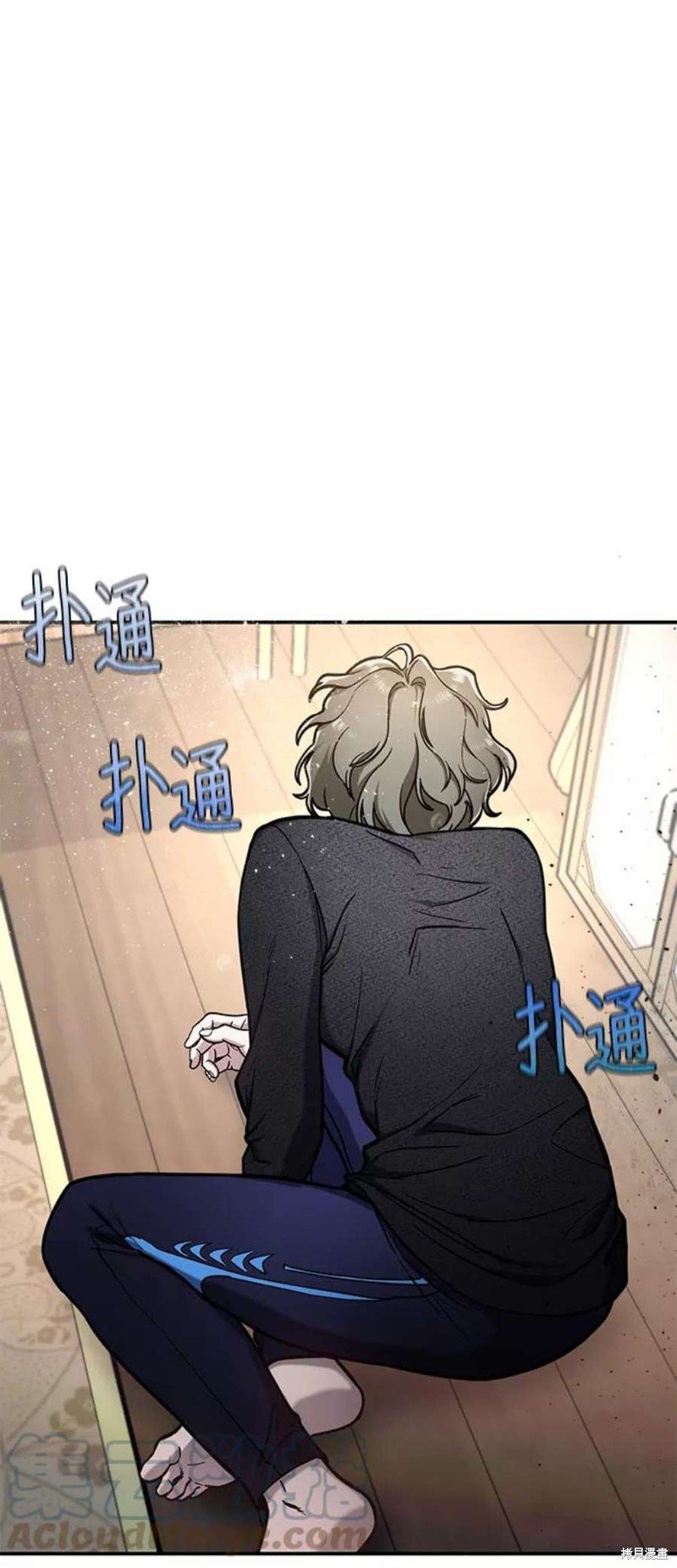 第75话