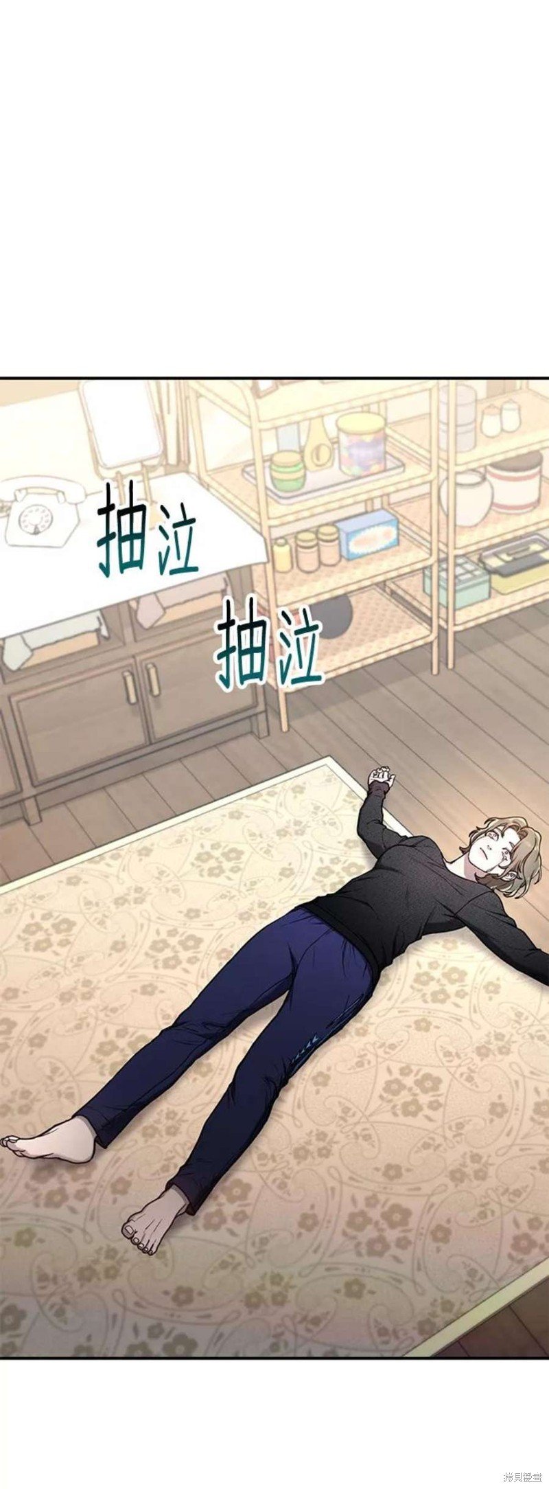 第75话