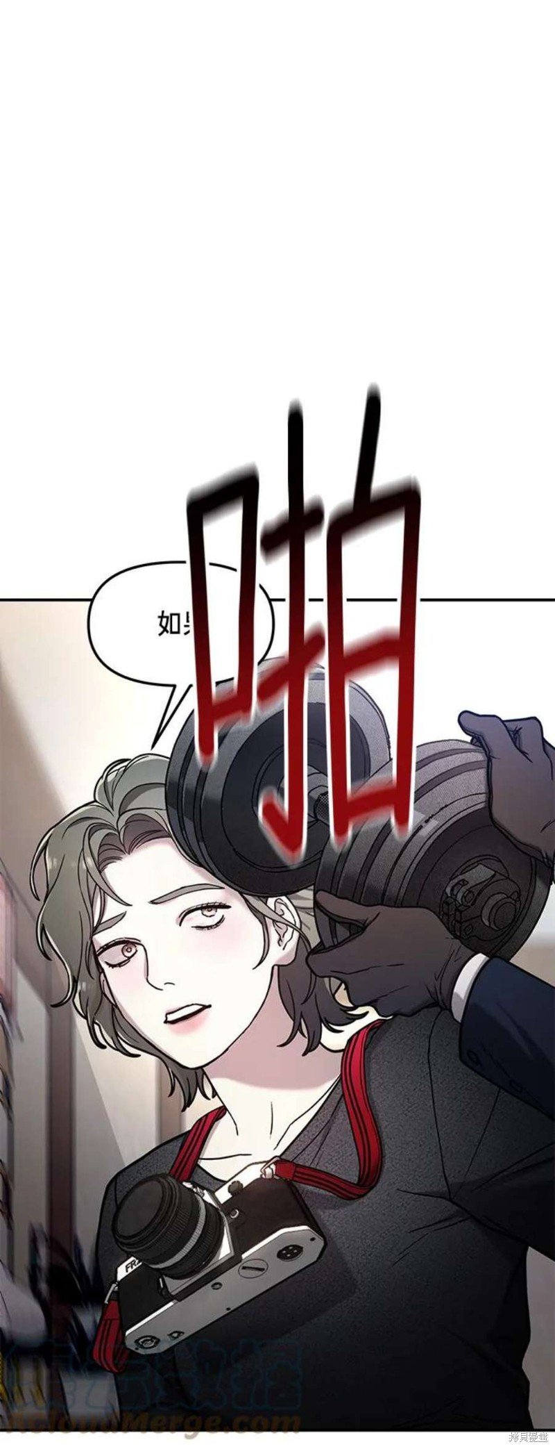 第76话