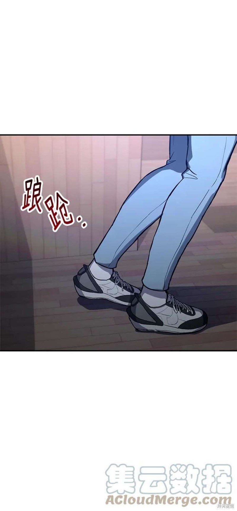 第77话