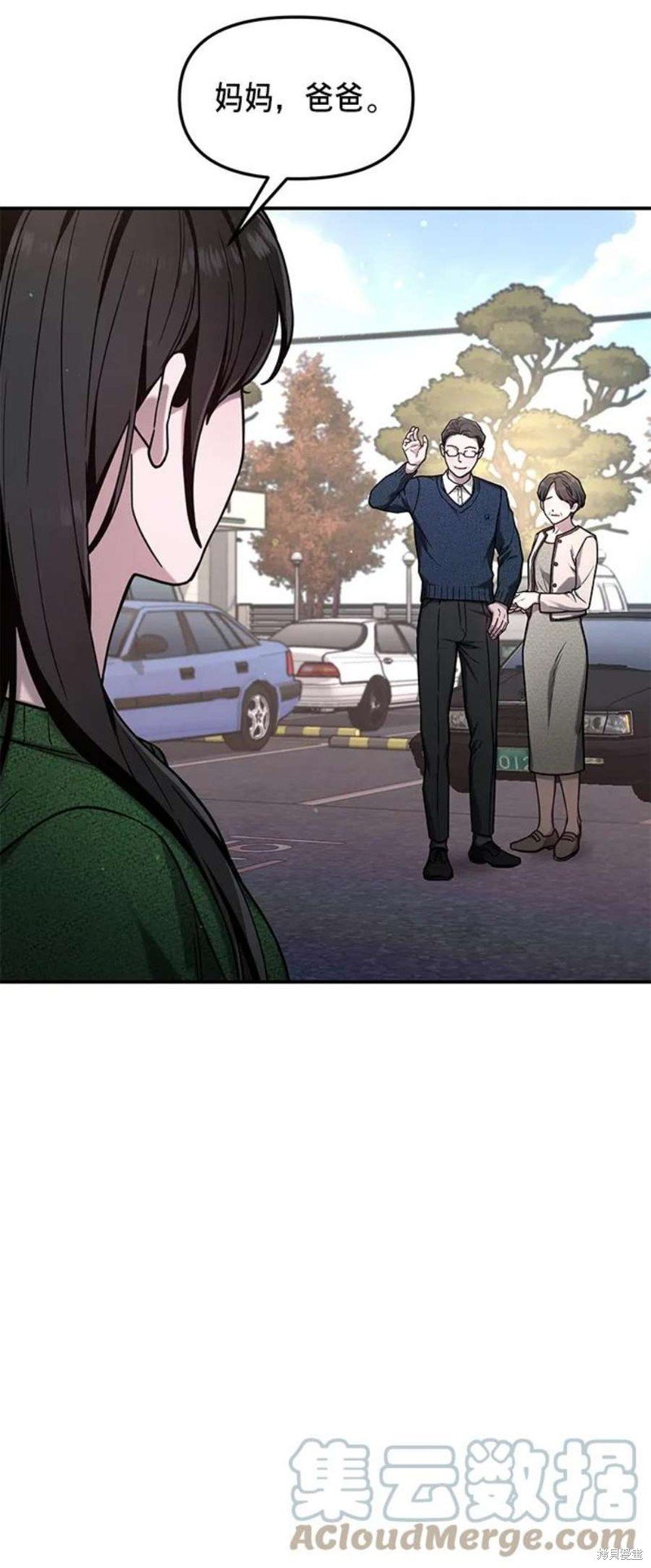 第78话