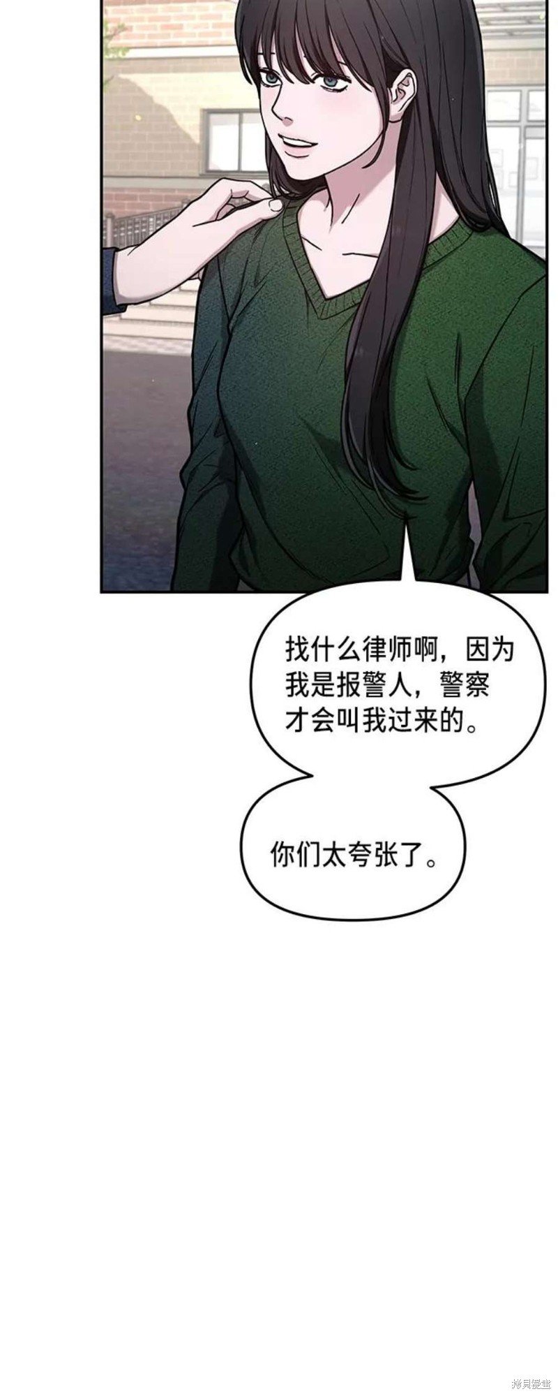 第78话