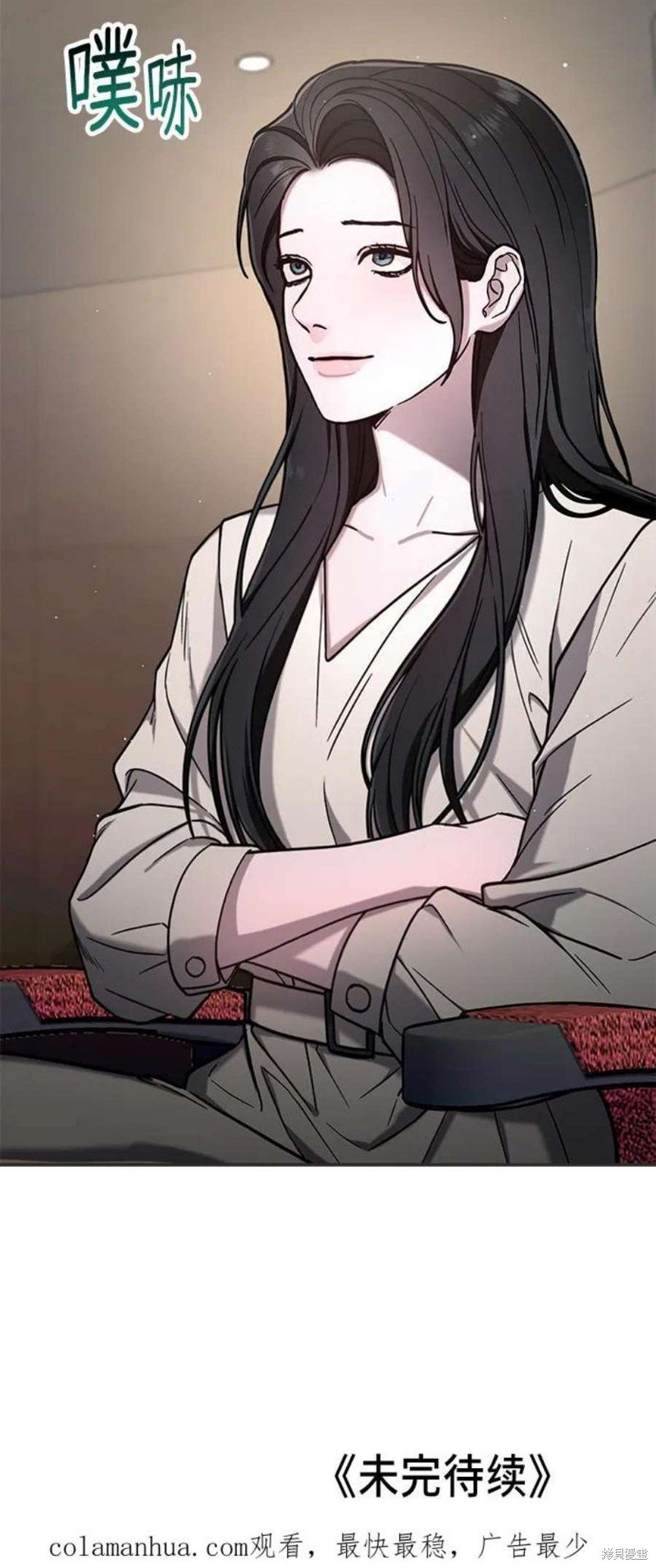 第78话