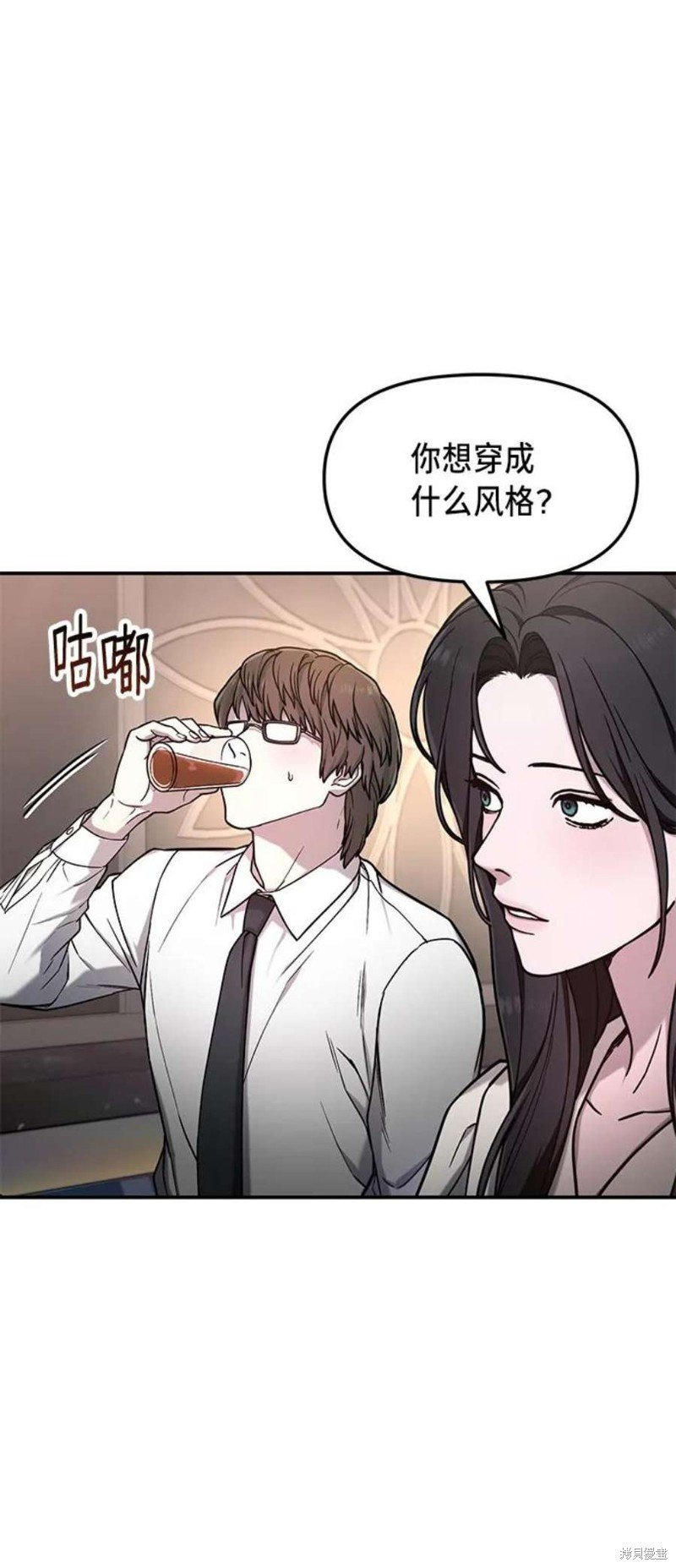 第80话