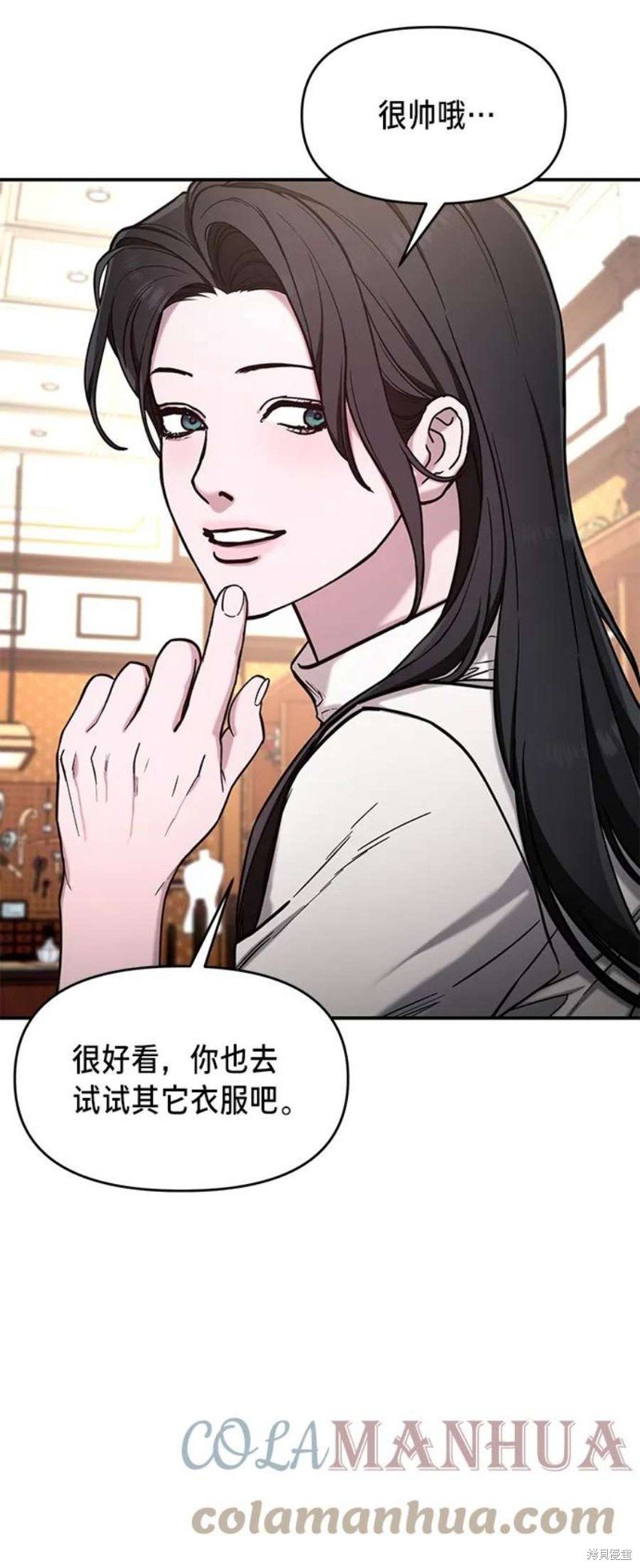第80话