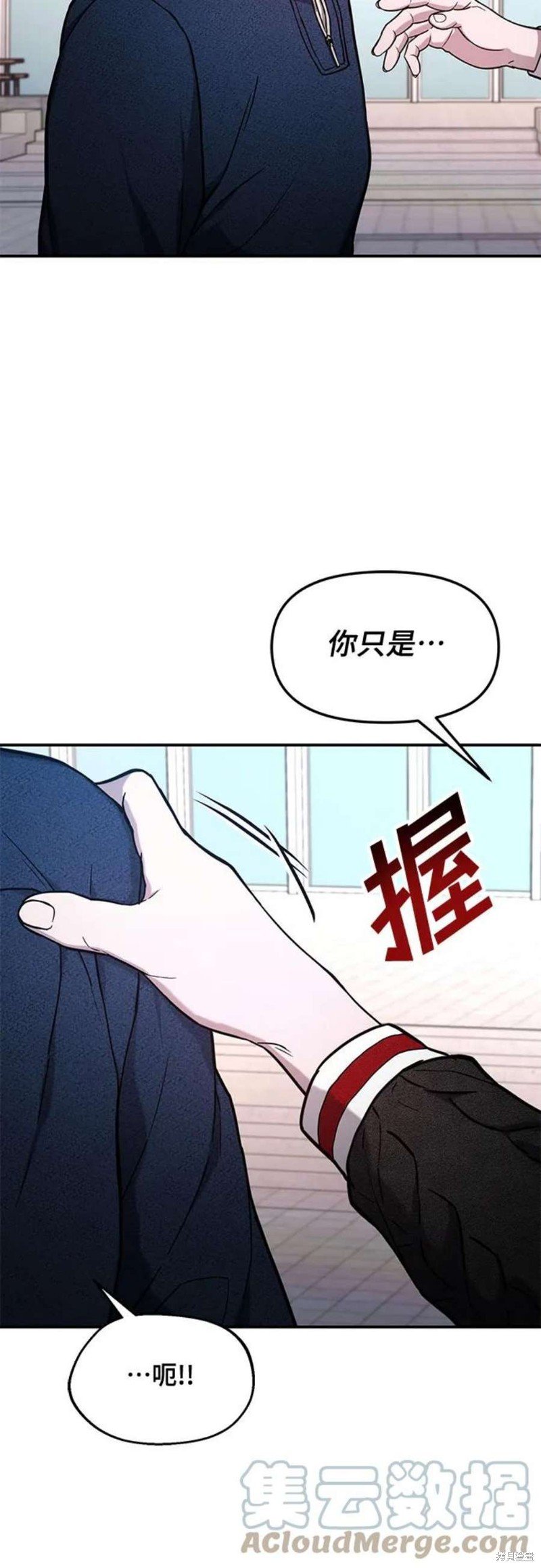 第82话