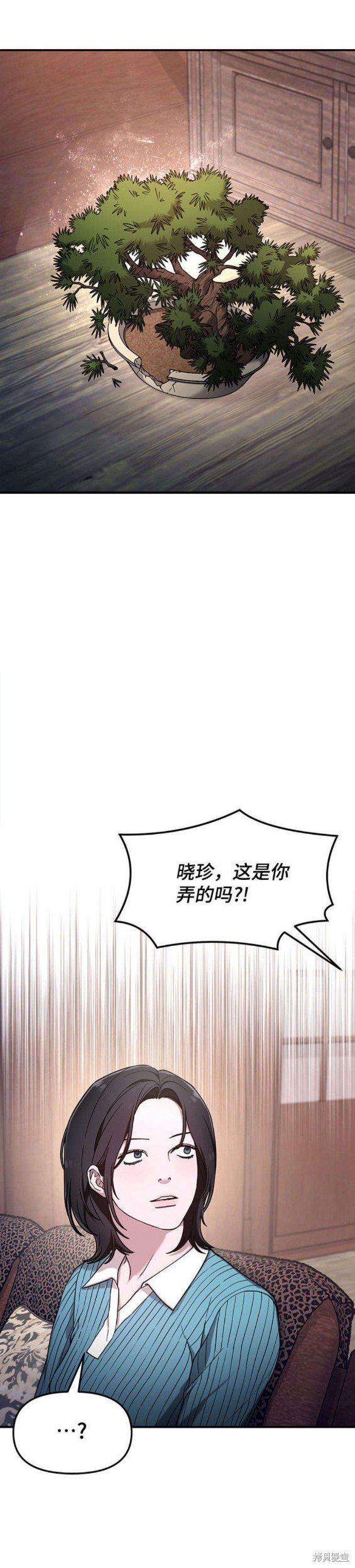 第90话