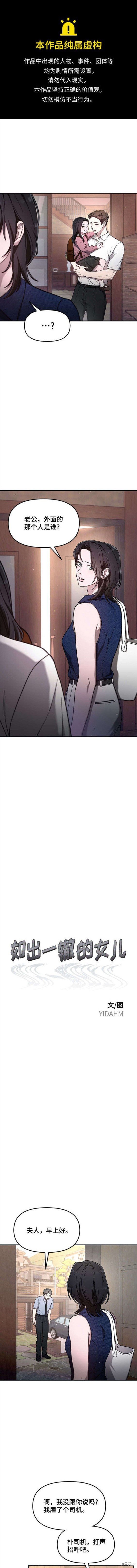 第92话