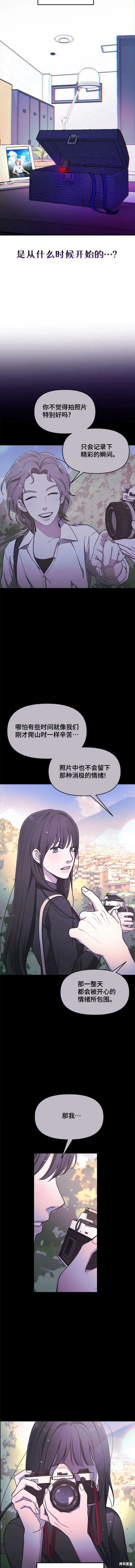第95话