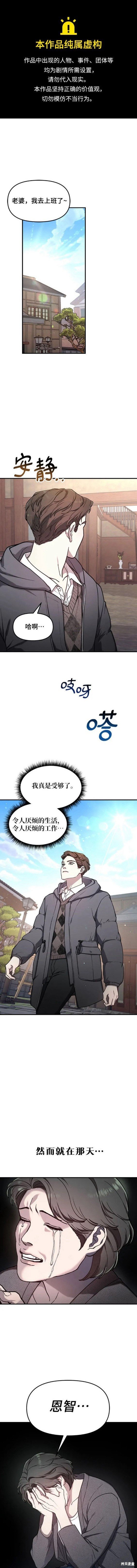 第96话
