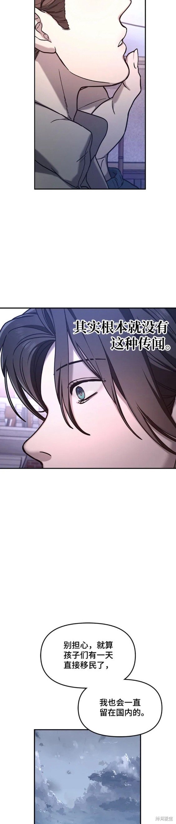 第96话