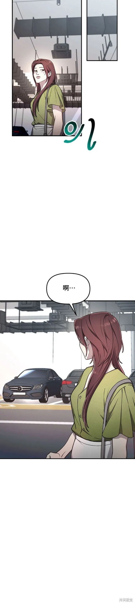 第98话