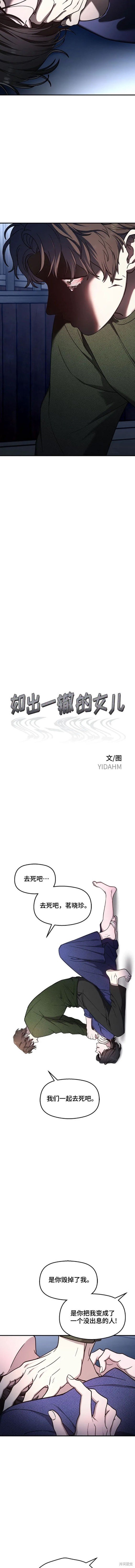 第100话
