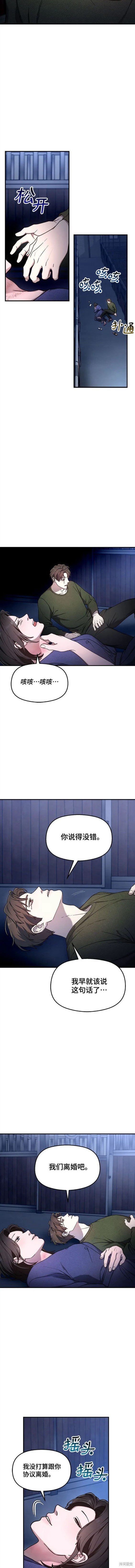 第100话